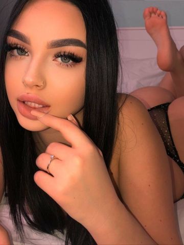 Амина